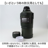 Peacock コンテナボトル DXA-500 | BACKYARD FAMILY | 詳細画像9 