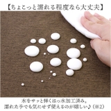PallyPally ペーパータオルケース | BACKYARD FAMILY | 詳細画像6