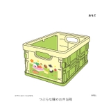 つぶらな瞳の仲間達 折りたたみミニコンテナ | BACKYARD FAMILY | 詳細画像8
