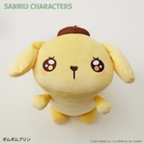 サンリオ うるうるぬいクッション | BACKYARD FAMILY | 詳細画像2