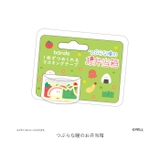つぶらな瞳の仲間達 bandeマスキングテープ | BACKYARD FAMILY | 詳細画像8