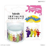 テレタビーズ bandeマスキングテープ | BACKYARD FAMILY | 詳細画像6