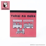 NEKONOBA スクエアメモパッド ゆかいなネコ(台湾ver.) | BACKYARD FAMILY | 詳細画像2