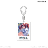 ホロライブ×ハニーワークス アクリルキーホルダー ランダム | BACKYARD FAMILY | 詳細画像9