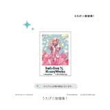 ホロライブ×ハニーワークス ホログラムステッカー | BACKYARD FAMILY | 詳細画像14