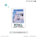 ホロライブ×ハニーワークス ホログラムステッカー | BACKYARD FAMILY | 詳細画像5