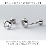 アクセサリーピアス | BACKYARD FAMILY | 詳細画像4