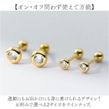 アクセサリーピアス | BACKYARD FAMILY | 詳細画像6