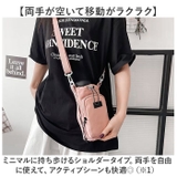 ボトルホルダー スマホポーチ 撥水  | BACKYARD FAMILY | 詳細画像3 