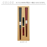 エシカルBOX | BACKYARD FAMILY | 詳細画像9 