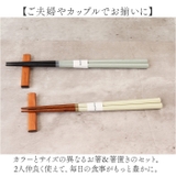 エシカルBOX | BACKYARD FAMILY | 詳細画像3 