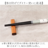 エシカルBOX | BACKYARD FAMILY | 詳細画像7 