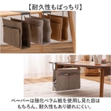 ハンギング収納バッグ | BACKYARD FAMILY | 詳細画像7 