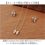 ネックレス ピアス | BACKYARD FAMILY | 詳細画像5 