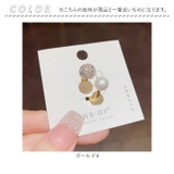 リング 指輪 | BACKYARD FAMILY | 詳細画像9 