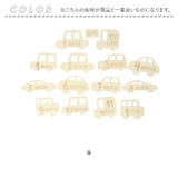 ベビーマンスリーカード 木製レターバナー 車 15枚セット  | BACKYARD FAMILY | 詳細画像8 