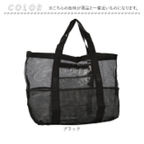 ランドリーバッグ 大きい 大容量 | BACKYARD FAMILY | 詳細画像13 