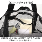 ランドリーバッグ 大きい 大容量 | BACKYARD FAMILY | 詳細画像5 