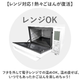 コレフル 長角タイトランチ | BACKYARD FAMILY | 詳細画像6