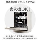 コレフル 長角タイトランチ | BACKYARD FAMILY | 詳細画像7