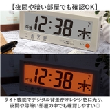 MAG 電波時計付きデジタルカレンダー | BACKYARD FAMILY | 詳細画像8 