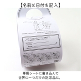 ウェルカム クッション | BACKYARD FAMILY | 詳細画像7 