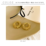 ピアスつぶつぶ | BACKYARD FAMILY | 詳細画像11 