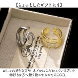 ジルコニアリング | BACKYARD FAMILY | 詳細画像7 