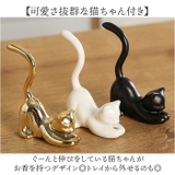 お香立て インセンスホルダー ねこ 陶器 | BACKYARD FAMILY | 詳細画像3 