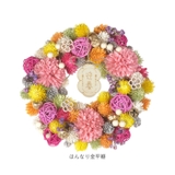 ジャパネスクリース M | BACKYARD FAMILY | 詳細画像11