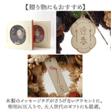ジャパネスクリース M | BACKYARD FAMILY | 詳細画像6