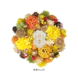 ジャパネスクリース S | BACKYARD FAMILY | 詳細画像11