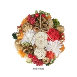 ジャパネスクリース S | BACKYARD FAMILY | 詳細画像12