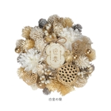 ジャパネスクリース S | BACKYARD FAMILY | 詳細画像13