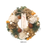 ジャパネスクリース S | BACKYARD FAMILY | 詳細画像16