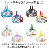 キャラクター ランチ巾着 2P | BACKYARD FAMILY | 詳細画像6