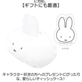 キャラクター フェイスティッシュケース | BACKYARD FAMILY | 詳細画像5 