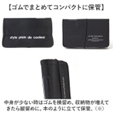 じゃばら式ファイルＳ | BACKYARD FAMILY | 詳細画像5 