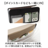 じゃばら式ファイルＳ | BACKYARD FAMILY | 詳細画像6 