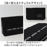 じゃばら式ファイルＳ | BACKYARD FAMILY | 詳細画像8 