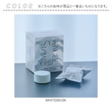 サイエンスアロマ バスタブレット4pc ホワイトムスク | BACKYARD FAMILY | 詳細画像8 