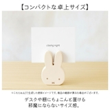 キャラクター ウッドフォトスタンド | BACKYARD FAMILY | 詳細画像5 