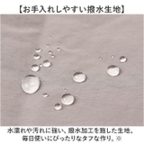 ヘンリースタジオ ランチトートバッグ | BACKYARD FAMILY | 詳細画像4 