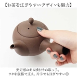 ロクサン tokoname 丸型急須 | BACKYARD FAMILY | 詳細画像7 