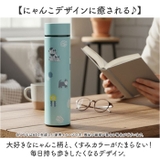 fika lycka ステンレスマグボトル | BACKYARD FAMILY | 詳細画像3