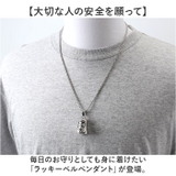 ラッキーベルペンダント | BACKYARD FAMILY | 詳細画像2 