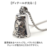 ラッキーベルペンダント | BACKYARD FAMILY | 詳細画像4 