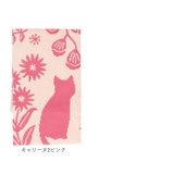 Fucoca. キッチンクロス | BACKYARD FAMILY | 詳細画像18 