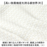 Fucoca. キッチンクロス | BACKYARD FAMILY | 詳細画像5 