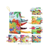 ベビー 知育おもちゃ 布絵本 しかけ絵本 布製 | BACKYARD FAMILY | 詳細画像19 
